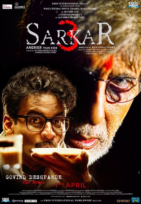 Watch or download Sarkar 3 online movie Hindi dubbed here. . Sarkar 3 full movie download bolly4u